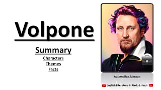 Volpone by Ben Johnson Summary in UrduHindi l Volpone Themes Characters And Facts [upl. by Peedsaj]