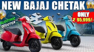 Bajaj Chetak All veriyent Ditals Review On Road Price 2024 😍 [upl. by Gayle757]