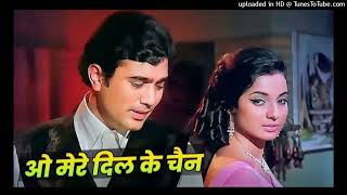 KishoreKumarOMereDilKeChainRajeshKhannaKishoreKumarEvergreenGoldenHitDardGeet [upl. by Sension321]