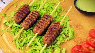 Kakori Kebab Recipe By SooperChef  Eid Special Recipes [upl. by Nguyen]