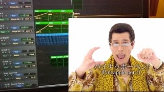 PPAP Apple Pen Goes EDM [upl. by Dlawso]