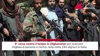 Afghanistan corsa contro il tempo per evacuare chi a rischio [upl. by Bendix]