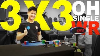 WR 682 OH Rubiks Cube 3x3 One handed World Record Single [upl. by Nessi815]