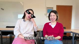 看什么看 ep6 错位：悬疑剧中的人物解析与女性现实困境洞察 [upl. by Stesha]