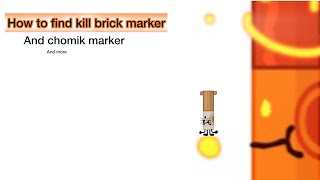 How to find markers  find the markers [upl. by Wilfrid]