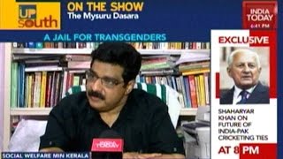 Kerala Plans To Build A Separate Jail For Transgenders [upl. by Naitsirt716]