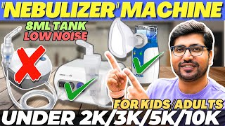 Best Nebulizer In India🔥Best Nebulizer Machine🔥Best Nebulizer For Kids amp Adults🔥Best Nebulizer 2024 [upl. by Yemorej]