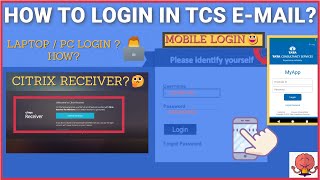 How to Access Login TCS Mail in Laptop or PC TCS mail on Personal Mobile or Laptop BrainyBeast20 [upl. by Parrott37]