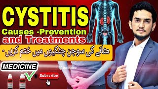 CYSTITIS  CAUSES  DIAGNOSIS amp TREATMENTمثانے کی سوزش کا علاج cystitis doctor apismellifera [upl. by Lohse]