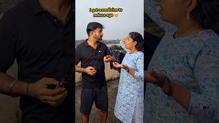 😡Ada Paavi 😱 real end twist 🤣 shorts trending funny comedy cpsaicharan viralvideo [upl. by Enytnoel589]