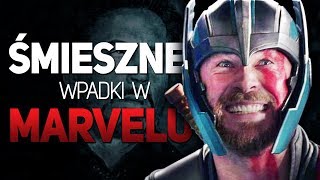 Śmieszne wypadki i zakulisowe sceny w filmach Marvela [upl. by Rosina150]