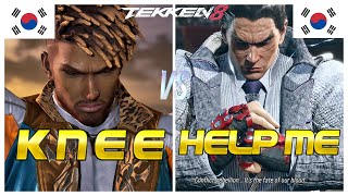 Tekken 8 ▰ Knee Eddy Vs Help Me Kazuya ▰ Ranked Matches [upl. by Dera]