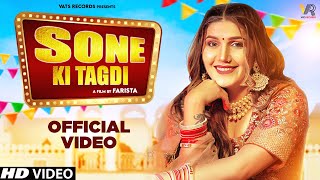 Sone Ki Tagdi Official Video  Sapna Choudhary  Kavita Shobu  New Haryanvi Songs Haryanavi 2022 [upl. by Nissie703]