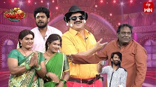 Rocket Raghava Performance  Jabardasth  7th December 2023  ETV Telugu [upl. by Bettye954]