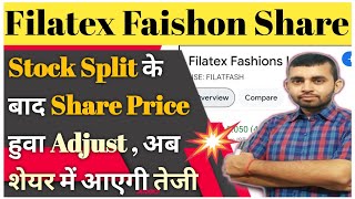 Filatex fashion share latest news  Filatex fashion share split news  Filatex fashion share details [upl. by Emelita]