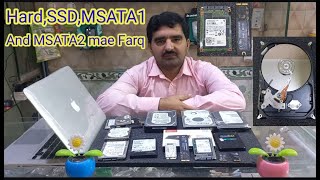 Difference between Hard SSD MSATA1 and MSATA2 Information and Experiment Electronics Expert [upl. by Strickman]