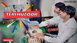 Hindi hebron youth song 🔥  HEBRON fellowship  Zion songs  Hindi songs [upl. by Alvinia]