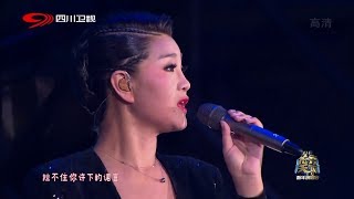 （女中低音）降央卓玛  西海情歌，父亲的草原母亲的河，那一天 20190101 Jamyang Dolma  Love Song of the West Sea amp other songs [upl. by Spring469]