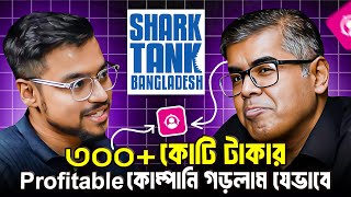 Fahim Mashroor Founding Story of BDJobs Shark Tank Deals Reality of ECommerce in Bangladesh🔥 💸 [upl. by Aissac]