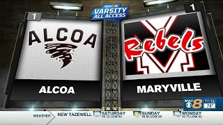 Alcoa vs Maryville high school football [upl. by Bunker545]