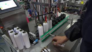 Bag on valve aerosol filling machine [upl. by Cattima]