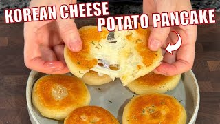 Easy Korean Potato Cheese Pancake  감자치즈호떡✨ [upl. by Indys417]