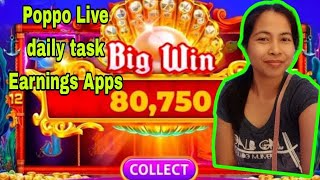 Poppo Live How to Earn money and play poppolive bigwin gemgala [upl. by Adiasteb]