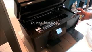 Установка СНПЧ на HP Officejet OJ 7510 7612 7610 7512 [upl. by Zetra610]