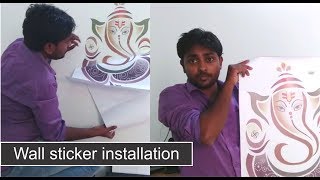 Wall Stickers Installation  Decoration Your Home in Hindi [upl. by Ddot]