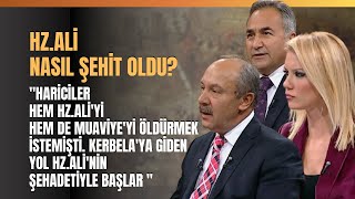 Hz Ali Nasıl Şehit Oldu [upl. by Varien362]