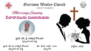 Marriage sunday  Honor Marriage  CSI G W C Trimulgherry  Telugu Service  28072024  930 AM [upl. by Emilee]