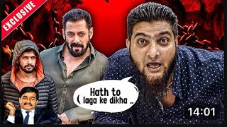 मैं Salman के साथ हूं क्या कर लेगा Lawrence  Nadeen Khan  Exclusive… [upl. by Ettennek]