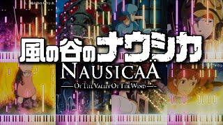 Nausicaä of the Valley of the Wind Soundtrack Piano 風の谷のナウシカ サントラ ピアノ [upl. by Duffy93]