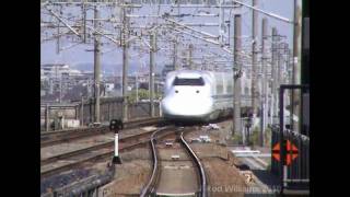 Extreme speed  Japan  Bullet trains 新幹線 700系 300系 [upl. by Betthezel]