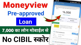 Moneyview Loan App Real or fake Loan  New Loan App 2024 Without CIBIL amp No Income Proof  moneyview [upl. by Malha94]