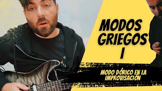 Modos Griegos 1  Modo Dórico [upl. by Tabbatha]