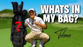 Whats in my Golf Bag 2024 Update [upl. by Remus]