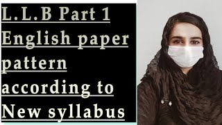 New paper pattern of EnglishLLB part 1 5 years lectures [upl. by Ode]