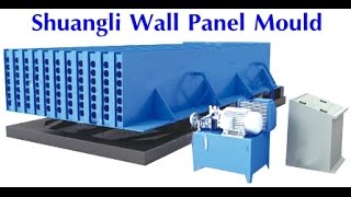 Shuangli Wall Panel Mould 10amp20 partition wall board production line [upl. by Rihat]