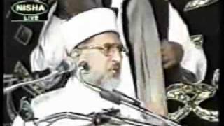 Allah Ke Wali Ka MuqaamOMartaba  Barkas Ground  Deccan  By Dr Tahir Ul Qadri Sahab [upl. by Nerua]