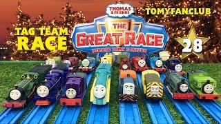 TAG TEAM THOMAS AND FRIENDS THE GREAT RACE 28 TRACKMASTER  TOMY FANCLUB [upl. by Halland]