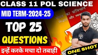 Class 11 Political Science Important Questions For Mid Term 202425🔥👍Top 25 Questions🔥One Shot [upl. by Behre]