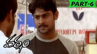 Varsham Full Movie Part 6  Prabhas Trisha Gopichand [upl. by Waddington]