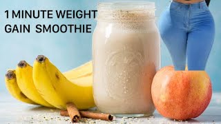 Healthy Banana Shake For Weight Gain  Peanut Butter Smoothie for Weight Gain [upl. by Arsi]