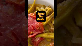 Bamya  okra  combo  do you know this Easy and DELICIOUS Receipe  turkishcusine food [upl. by Adiari]