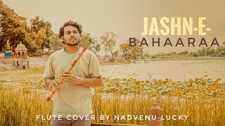 Jashne Bahara instrumental Jashne Bahara flute JashnEbahaaraa instrumental  flute  arrehman [upl. by Shermie]