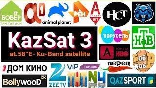 kazsat 58 east dd free dish chhoti chhatri mein Russian channel dekhen choti me dish Russian channel [upl. by Auohs438]