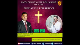 Live Sunday Service 13 Oct 2024  Faith Christian Church Lahore  Faith TV  Ps Cecil John Barkat [upl. by Accire]