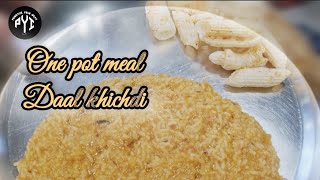 Daal khichdi  One pot meal  Easy and Yummy  Easy midweek mealEasy weeknight dinner Quick Recipe [upl. by Gipsy]