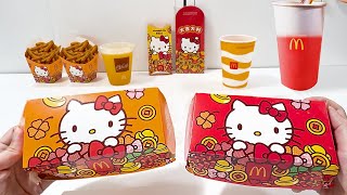 Best McDonalds Order Hello kitty McDonalds Meal in Singapore [upl. by Faus879]